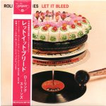 Rolling Stones - Let It Bleed Remastered 2016 Mono - CD – Hledejceny.cz