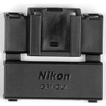 Nikon GP1-CL1 – Zboží Živě