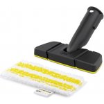 Kärcher flexibilní ruční hubice 2.863-333.0 – Zboží Dáma