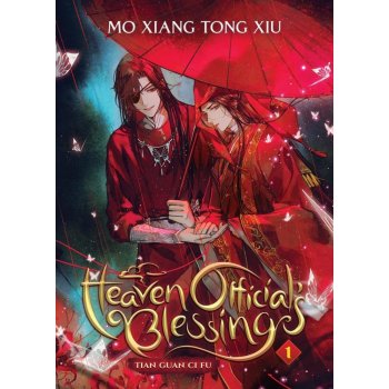 Heaven Official's Blessing: Tian Guan CI Fu Novel Vol. 1
