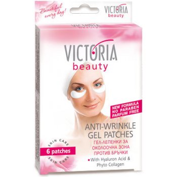 Victoria Beauty Victoria Beauty Gelové násplasti na oční okolí 6 ks