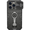 Pouzdro a kryt na mobilní telefon Apple Pouzdro Nillkin CamShield Armor iPhone 14 PRO MAX černé