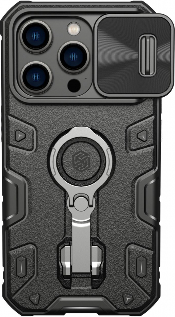 Pouzdro Nillkin CamShield Armor iPhone 14 PRO MAX černé