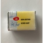 Nevskaya Palitra Pastelové akvarelové barvy White Night 2,5 ml Okr světlý 1911 206 – Sleviste.cz