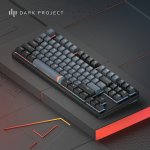 Dark Project ALU Midnight DPKB_MIDNIGHT_87_ANSI – Zboží Živě