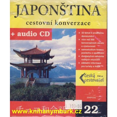 Japonština cestovní konverzace + audio CD – Hledejceny.cz