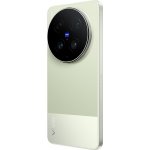 VIVO X300 Ultra 16GB/1TB Photographer Kit Steppe Green – Zboží Živě