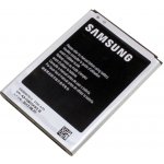 Samsung EB595675LU – Hledejceny.cz