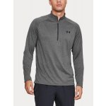 Under Armour tričko Tech 2.0 1/2 Zip pánské 192810779648 šedá – Hledejceny.cz