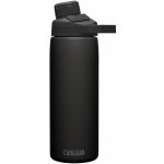 CamelBak Chute Mag Vacuum Stainless 600 ml – Hledejceny.cz