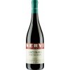 Víno Nervi Conterno Gattinara Vigna Valferana červené 2014 13,5% 0,75 l (holá láhev)