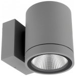 Deko-Light 731196 – Zboží Mobilmania