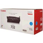 Canon 6262B002 - originální – Sleviste.cz