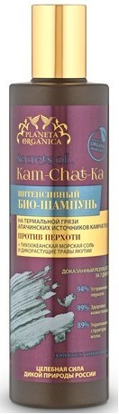 Planeta Organica šampon s termálním bahnem 280 ml