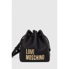 Kabelka Love Moschino kabelka černá JC4189PP1I