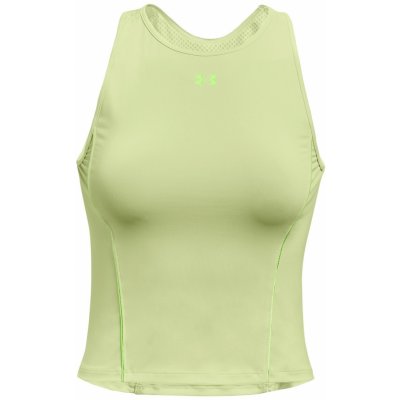 Under Armour ARMOUR TANK zelené – Zboží Mobilmania