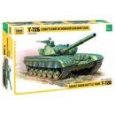 Zvezda T-34/76 mod.1942 Model Kit tank 3686 1:35