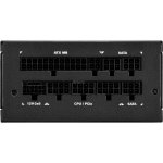 Sharkoon Rebel P20 SFX 850W 4044951040667 – Hledejceny.cz