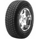 Osobní pneumatika Dunlop Grandtrek SJ6 225/65 R17 101Q