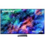 Samsung MRE75R95HAT – Zboží Živě