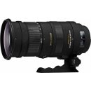 SIGMA 50-500mm f/4.5-6.3 APO DG OS HSM Canon