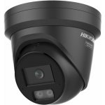 Hikvision DS-2CD2347G3-LIS2UY/SL(2.8mm)/BLACK – Zboží Mobilmania