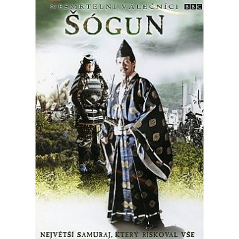Nesmrtelní válečníci - šógun 3 DVD
