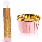 Cake Star Alobalové pevné košíčky na muffiny růžové se zlatým vnitřkem (50 ks) – Zboží Dáma