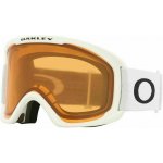 Oakley O-Frame 2.0 Pro L – Zboží Mobilmania