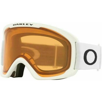 Oakley O-FRAME 2.0 PRO