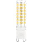 Luminex LED žárovka L 45030, G9, 4,5W, 530lm, stmívatelná – Hledejceny.cz