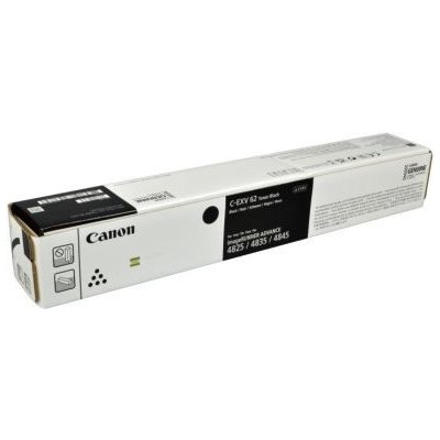 Canon 5143C002 - originální – Zboží Živě