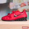 Pánské vzpěračské boty Nike Romaleos 2 Gym Red / Bright Crimson-Black