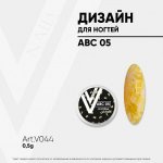 VOGUE NAILS Design ABC 05 – Hledejceny.cz