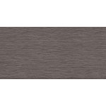 Terafest Max Rustic terasové prkno 195 x 22 x 2000 mm Eben 1ks – Hledejceny.cz
