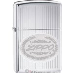 Zippo benzínový 22917 – Hledejceny.cz