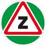 Walteco Začátečník, 50x50mm, samolepka , 20125 – Zboží Dáma