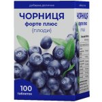 Enjee Borůvka Forte Plus 100 tablet – Hledejceny.cz