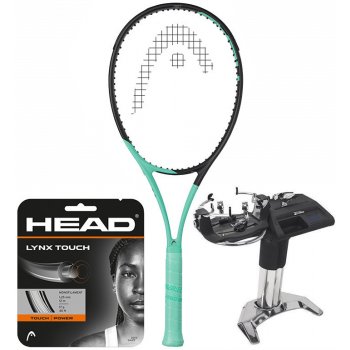 Head Boom Pro 2022