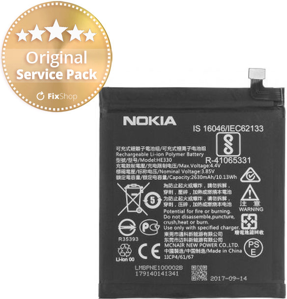 Nokia HE330