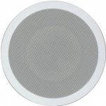 Magnat Interior IC 62 – Zbozi.Blesk.cz