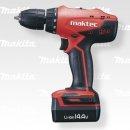 Makita MT070E