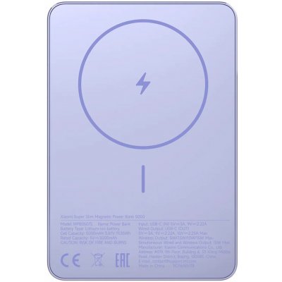 Xiaomi Super Slim BHR08PNGL – Sleviste.cz