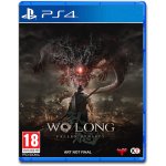 Wo Long: Fallen Dynasty – Zboží Dáma