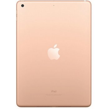 Apple iPad 9.7 (2018) Wi-Fi 128GB Gold MRJP2FD/A