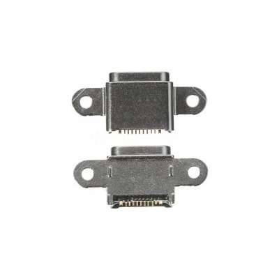 Samsung Galaxy S7 Edge G930F G935F G930P G930A G930V G930T G930P G930 - micro USB nabíjecí konektor – Zboží Živě