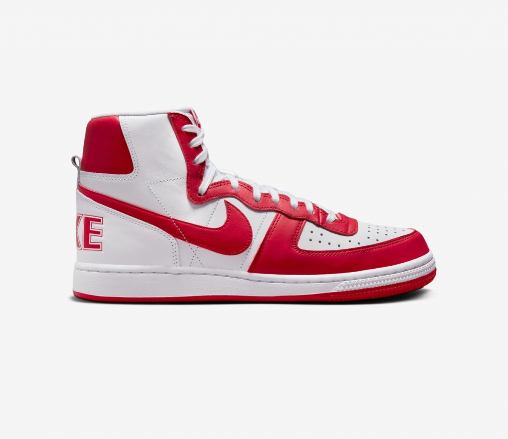 Nike Terminator High tenisky červené FJ4454