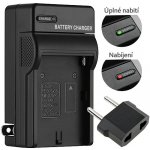 Sony BC-V615/VM50 – Sleviste.cz