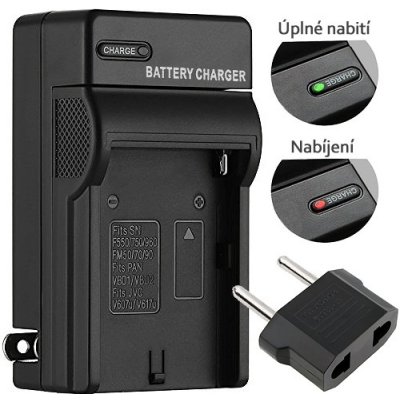 Sony BC-V615/VM50 – Sleviste.cz