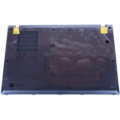 Pouzdro pro notebook IBM, Lenovo Lenovo 5CB0Z69319